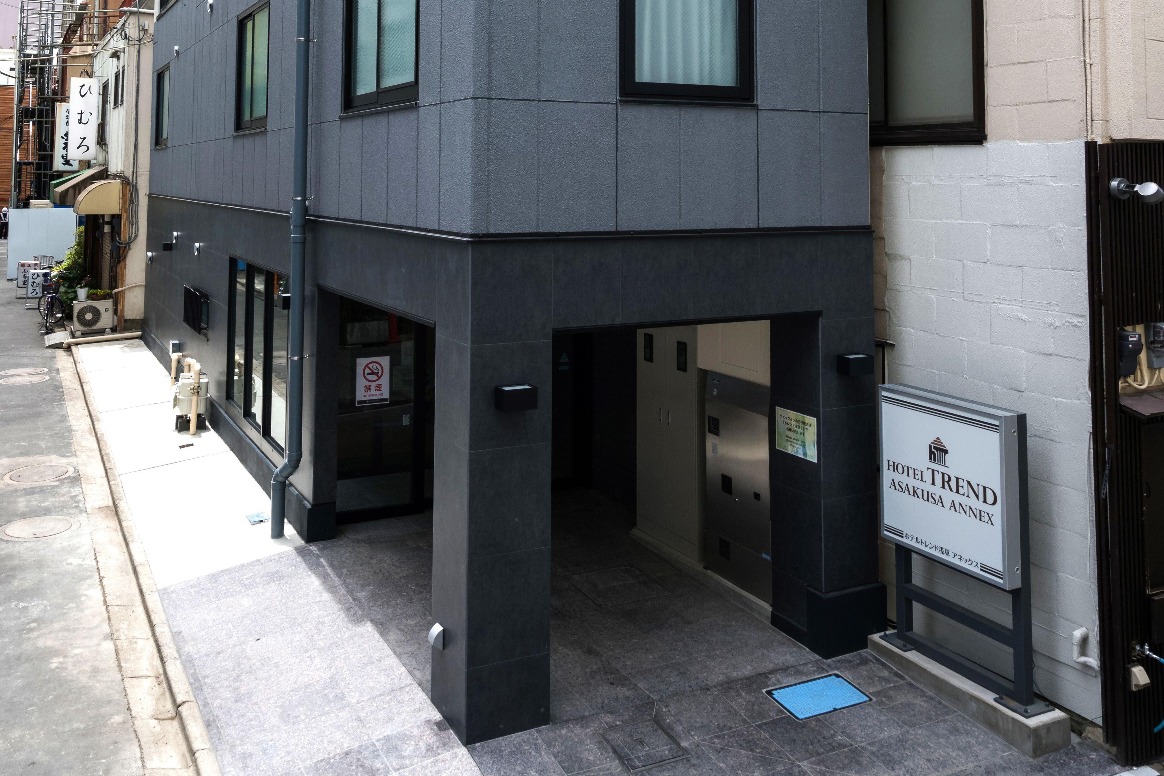 Hotel Trend Asakusa Annex — Photos 1